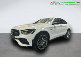 Mercedes GLC Coup 43 AMG BVA 4Matic   Beaupuy 31