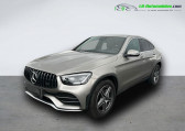 Mercedes GLC Coupé occasion année 2022 boite Automatique Annonce Mercedes GLC Coupé occasion Essence 43 AMG BVA 4Matic à Beaupuy