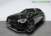Mercedes GLC Coupé occasion année 2020 boite Automatique Annonce Mercedes GLC Coupé occasion Essence 43 AMG BVA 4Matic à Beaupuy