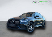 Mercedes GLC Coupé occasion année 2020 boite Automatique Annonce Mercedes GLC Coupé occasion Essence 43 AMG BVA 4Matic à Beaupuy