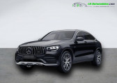 Mercedes GLC Coupé occasion année 2022 boite Automatique Annonce Mercedes GLC Coupé occasion Essence 43 AMG BVA 4Matic à Beaupuy