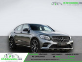 Mercedes GLC Coupé occasion année 2018 boite Automatique Annonce Mercedes GLC Coupé occasion Essence 43 AMG BVA 4Matic à Beaupuy
