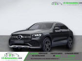 Annonce Mercedes GLC Coup occasion Essence 4M Coup AMG/LED/Sthzg/AHK/DISTRONIC/HuD  Beaupuy
