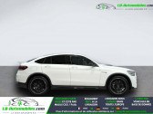 Annonce Mercedes GLC Coup� occasion Essence 63 S AMG BVA 4Matic+ � Beaupuy