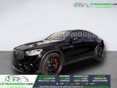 Annonce Mercedes GLC Coup� occasion Essence 63 S AMG BVA 4Matic+ � Beaupuy
