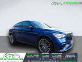 Annonce Mercedes GLC Coup� occasion Essence 63 S AMG BVA 4Matic+ � Beaupuy