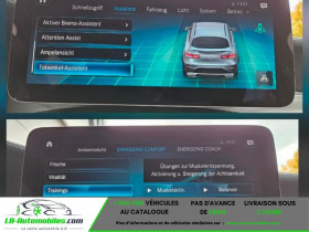 Mercedes GLC Coup� 63 S AMG BVA 4Matic+  occasion � Beaupuy - photo n�10