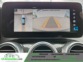 Mercedes GLC Coup� 63 S AMG BVA 4Matic+  occasion � Beaupuy - photo n�5