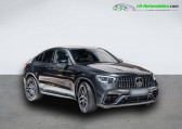 Annonce Mercedes GLC Coup occasion Essence 63 S AMG BVA 4Matic+  Beaupuy