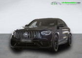 Annonce Mercedes GLC Coup occasion Essence 63 S AMG BVA 4Matic+  Beaupuy
