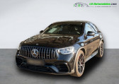 Mercedes GLC Coupé occasion année 2020 boite Automatique Annonce Mercedes GLC Coupé occasion Essence 63 S AMG BVA 4Matic+ à Beaupuy