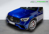 Mercedes GLC Coupé occasion année 2020 boite Automatique Annonce Mercedes GLC Coupé occasion Essence 63 S AMG BVA 4Matic+ à Beaupuy