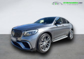Mercedes GLC Coupé occasion année 2017 boite Automatique Annonce Mercedes GLC Coupé occasion Essence 63 S AMG BVA 4Matic+ à Beaupuy