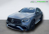Mercedes GLC Coupé occasion année 2021 boite Automatique Annonce Mercedes GLC Coupé occasion Essence 63 S AMG BVA 4Matic+ à Beaupuy