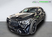 Mercedes GLC Coupé occasion année 2022 boite Automatique Annonce Mercedes GLC Coupé occasion Essence 63 S AMG BVA 4Matic+ à Beaupuy