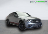 Mercedes GLC Coup 63 S AMG BVA 4Matic+   Beaupuy 31