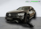 Mercedes GLC Coupé occasion année 2022 boite Automatique Annonce Mercedes GLC Coupé occasion Essence 63 S AMG BVA 4Matic+ à Beaupuy