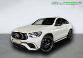 Mercedes GLC Coupé occasion année 2022 boite Automatique Annonce Mercedes GLC Coupé occasion Essence 63 S AMG BVA 4Matic+ à Beaupuy