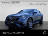 Annonce Mercedes GLC Coup� occasion Essence 63 S AMG BVA 4Matic+ � L'Union