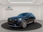 Mercedes GLC Coupé occasion année 2022 boite Automatique Annonce Mercedes GLC Coupé occasion Essence 63 S AMG BVA 4Matic+ à L'Union