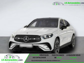 Annonce Mercedes GLC Coup occasion Diesel d 4M AMG+NIGHT+PANO+AHK+KAMERA+TOTW+9G  Beaupuy
