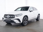 Annonce Mercedes GLC Coup occasion Diesel d 4M COUPE AMG Plus/Panorama/Memory  L'Union