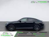 Annonce Mercedes GLC Coup occasion Diesel d 4M Coupe +AMG+SHZ+MEMORY+NAVI+AMBIENTE  Beaupuy