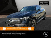 Annonce Mercedes GLC Coup occasion Diesel d 4M Cp AMG MEMORY Totwinkel EasyPack 19  L'Union