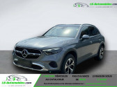 Annonce Mercedes GLC Coup occasion Hybride e 4M AVANTGARDE Distr. 360 PANO Digi-L.  Beaupuy