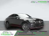 Annonce Mercedes GLC Coup occasion Hybride e 4Matic 9G-Tronic AMG Leder/Distronic/K  Beaupuy