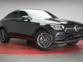 Mercedes GLC Coupé occasion  année 2020 boite Automatique Annonce Mercedes GLC Coupé occasion Hybride e 4Matic 9G-Tronic AMG Leder/Distronic/K à L'Union