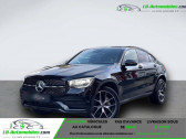 Annonce Mercedes GLC Coup occasion Hybride e Coupe 4M AMG-LINE/HUD/360KA/NIGHT-PAKE  Beaupuy