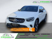 Annonce Mercedes GLC Coup occasion Hybride e Cp Excl. Night/AdvInfo/Kamera/Tw/MBeam  Beaupuy