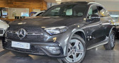Mercedes GLC (2) 2.0 300 DE 4MATIC AMG LINE 9G-TRONIC Diesel  2023 - annonce de voiture en vente sur Auto Sélection.com