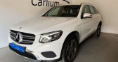 Mercedes GLC occasion année 2016 boite Automatique Annonce Mercedes GLC occasion Diesel - 220D 170 Ch 4Matic 9G-Tronic - Launch Edition à VALENCE