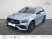Mercedes GLC   2022 - annonce de voiture en vente sur Auto Sélection.com