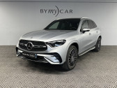 Mercedes GLC    La Garde 83