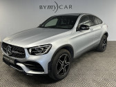 Mercedes GLC    La Garde 83