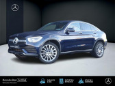Mercedes GLC    SAUSHEIM 68