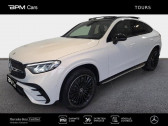 Mercedes GLC occasion année 2024 Annonce Mercedes GLC occasion Essence à CHAMBRAY LES TOURS
