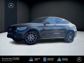 Mercedes GLC    SAUSHEIM 68