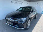 Annonce Mercedes GLC occasion Essence   Aurillac