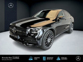 Mercedes GLC   2023 - annonce de voiture en vente sur Auto Sélection.com