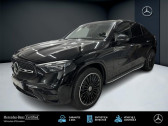 Mercedes GLC    LAXOU 54