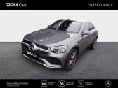 Mercedes GLC e 211+122ch Business Line 4Matic 9G-Tronic Euro6d-T-EVAP-ISC  2020 - annonce de voiture en vente sur Auto Slection.com