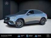 Mercedes GLC   2022 - annonce de voiture en vente sur Auto Sélection.com