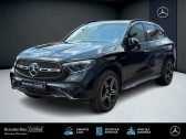 Mercedes GLC    FORBACH 57
