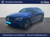 Mercedes GLC    AURAY 56