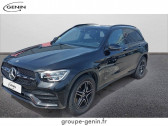 Mercedes GLC occasion année 2022 boite Automatique Annonce Mercedes GLC occasion Diesel à Valence