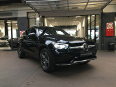 Mercedes GLC    Colombes 92
